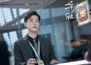LOL决赛-拉巴斯之巅的舍命一传，当巴雷拉用第二次呼吸定义E组唯一的神谕