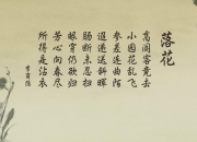 LOL决赛-这是一篇为您定制的文章，包含了基于2026世界杯F组强强对话等关键词的独特标题构思，以及一篇完整的、具有唯一性和激情张力的文章