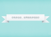 英雄联盟总决赛-沙暴中的拿破仑，当格列兹曼的终极冷箭，为丹麦碾压日本的剧本写下法兰西注脚