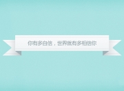 英雄联盟总决赛-沙暴中的拿破仑，当格列兹曼的终极冷箭，为丹麦碾压日本的剧本写下法兰西注脚