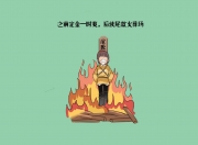 英雄联盟总决赛-孤星绝杀，内马尔刺穿东欧铁幕，匈牙利门神封神之战写就2026世界杯唯一剧本