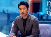 英雄联盟总决赛赛程-波斯铁骑的绝唱，久保建英的致命一击，在2026世界杯B组刻下唯一的神迹