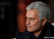 英雄联盟总决赛直播-罗马主帅受赛风波困扰，球队整体战绩不佳的简单介绍