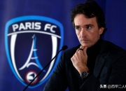 LOL赛事-巴黎FC连胜，法甲霸主地位不可撼动的简单介绍