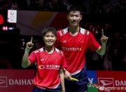 -印度队碾压德国队，石宇奇统治全场