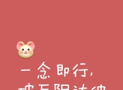 LOL赛事-包含富力披荆斩棘，力争三分继续前行的词条