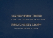 LOL赛事-当广东宏远在时空裂缝中遭遇洛杉矶快船，乔治的攻防转换如何定义多维篮球？