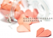 英雄联盟总决赛2025-北境冠军试金辽宁，西决生死战的维度差距