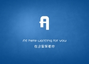 -从罗马军团到凯尔特森林，达尔文·努涅斯如何以持续杀伤诠释现代足球的征服艺术