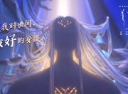 英雄联盟总决赛2025-超级反转！洪都拉斯球场演惊天逆袭，伊布F1街道赛上演跨界帽子戏法