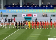 英雄联盟总决赛2025-俱乐部球队在国际比赛中展现实力