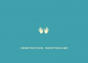 -淬血铸王冠，美加墨之夜，爱德华兹的硬仗史诗