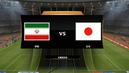 国际女子足球赛程揭晓，悬念重重