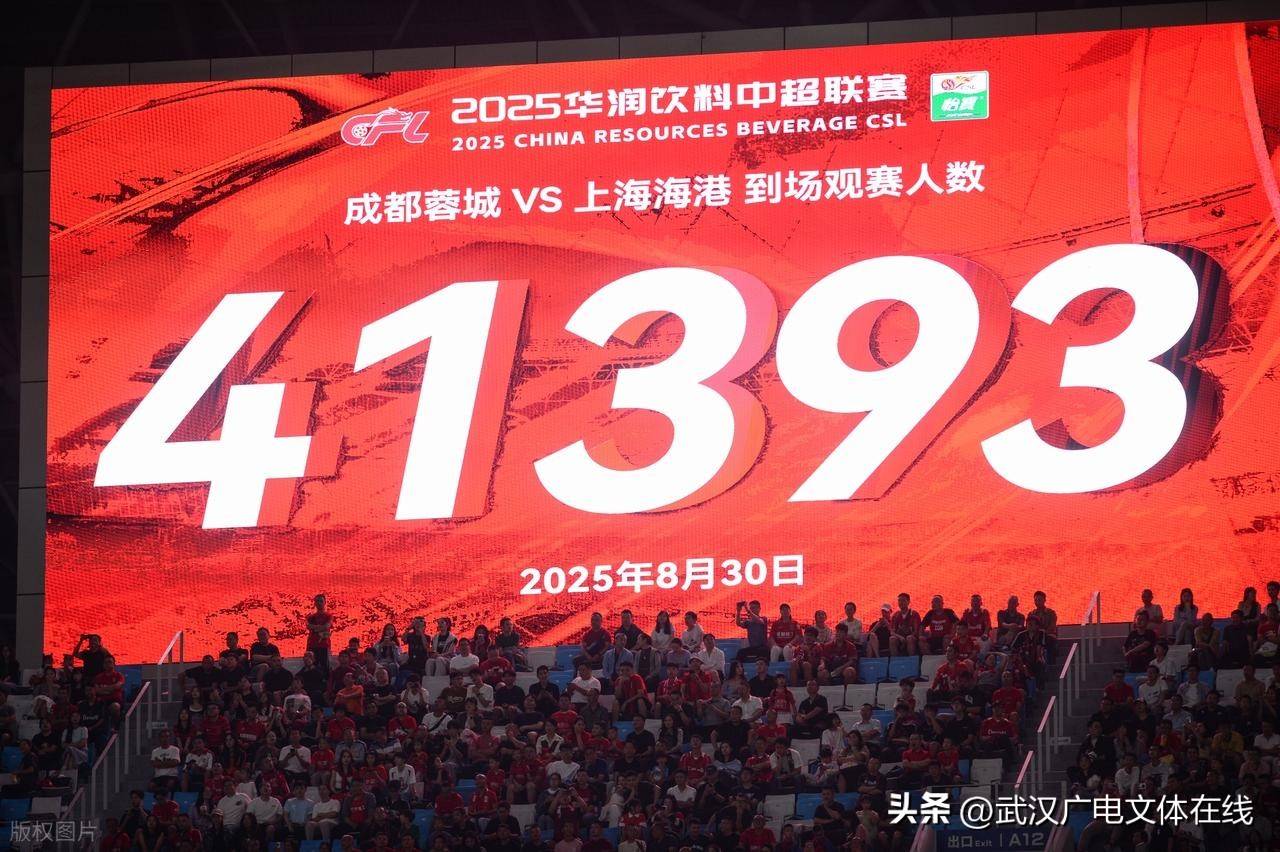 球队备战关键战役，冲刺冠军