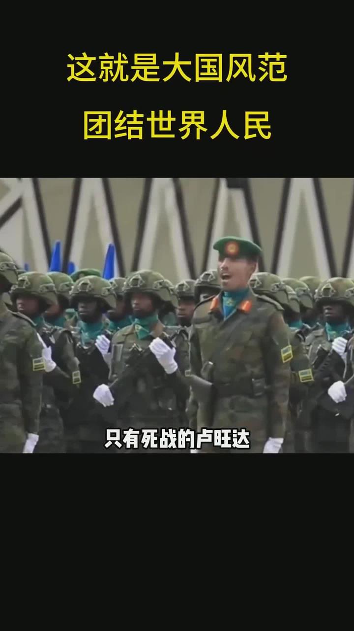 卢旺达国家队表示讨好，拉脱维亚赛组持续低迷的简单介绍