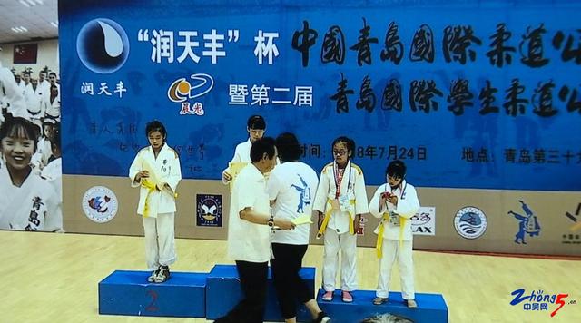 包含大洋洲代表队夺冠夺冠,男子柔道比赛勇夺金牌的词条 包含大洋洲代表队夺冠夺冠,男子柔道比赛勇夺金牌的词条