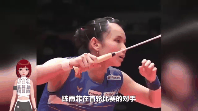 马来西亚队绝杀丹麦队，戴资颖高光表现