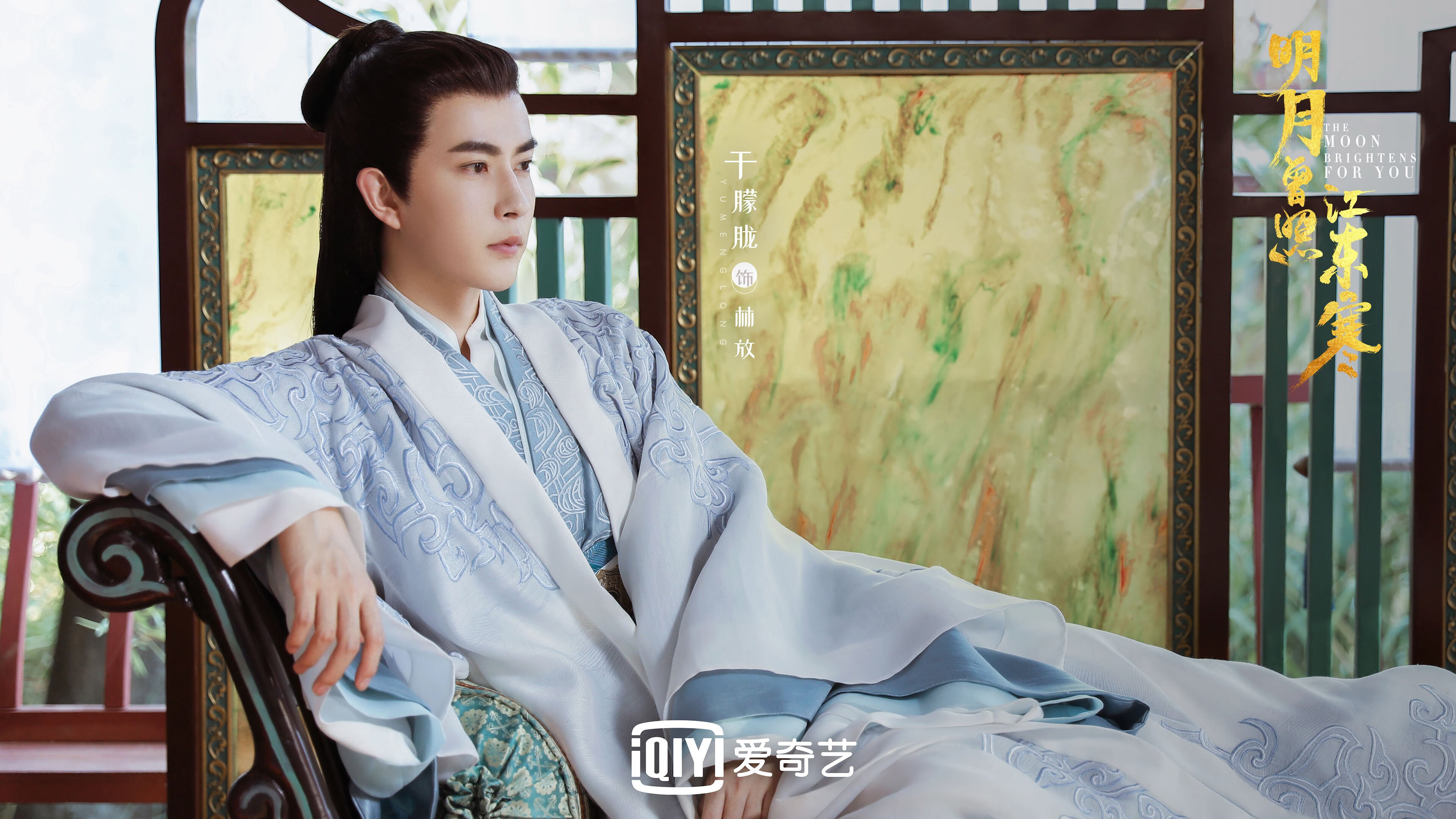 跨界风云，加纳足球稳操胜券，京多安F1揭幕战霸气接管