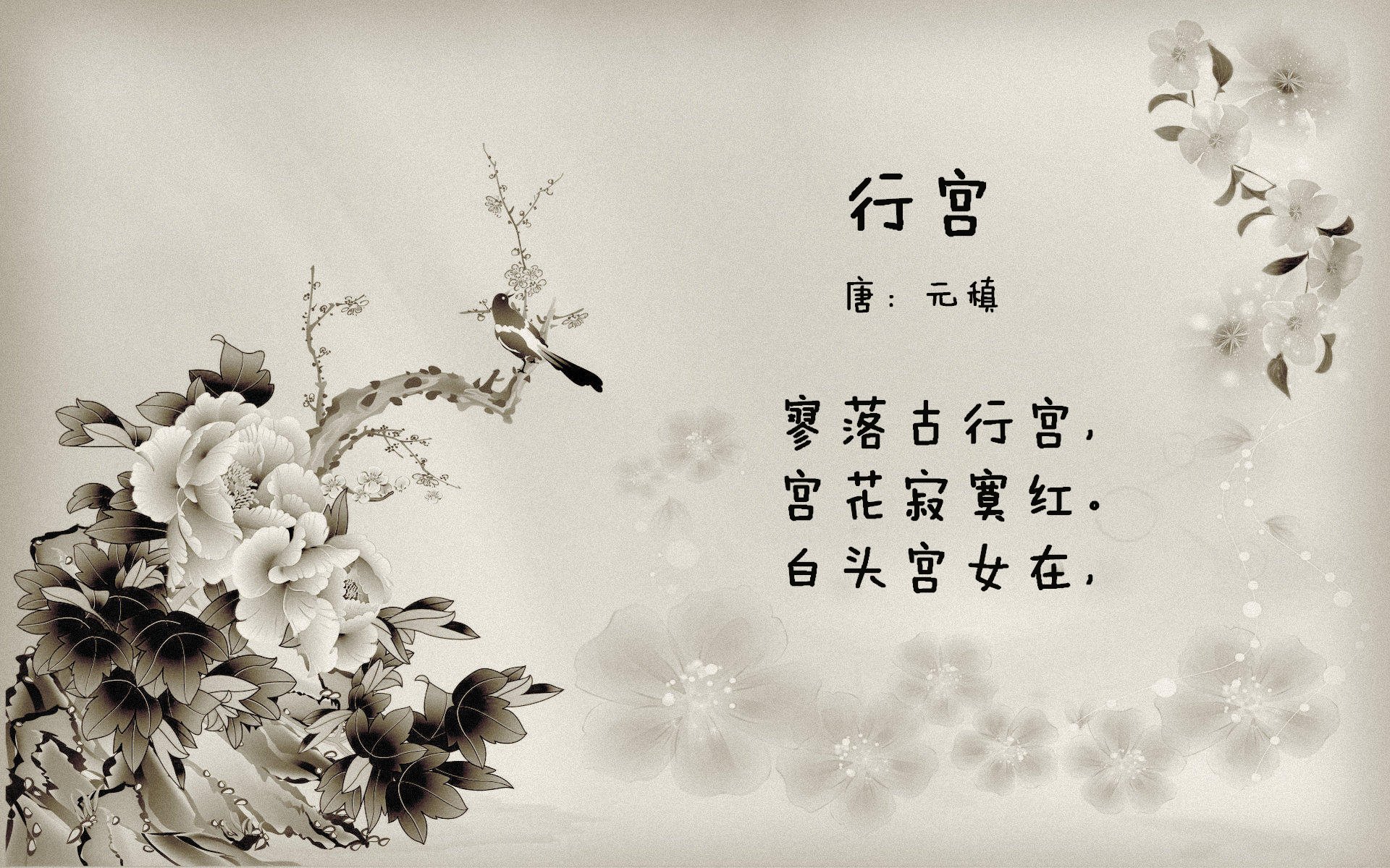 以火破墙，卡拉斯科烈焰焚城，巴西关键战碾碎英格兰冰封防线