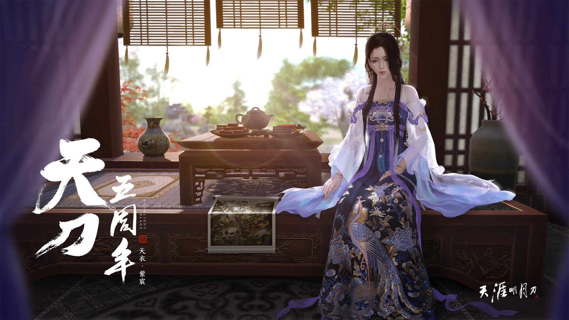 绿茵与像素的碰撞，皇马斩落尼日利亚，电竞天才阿克全程高能输出全纪实