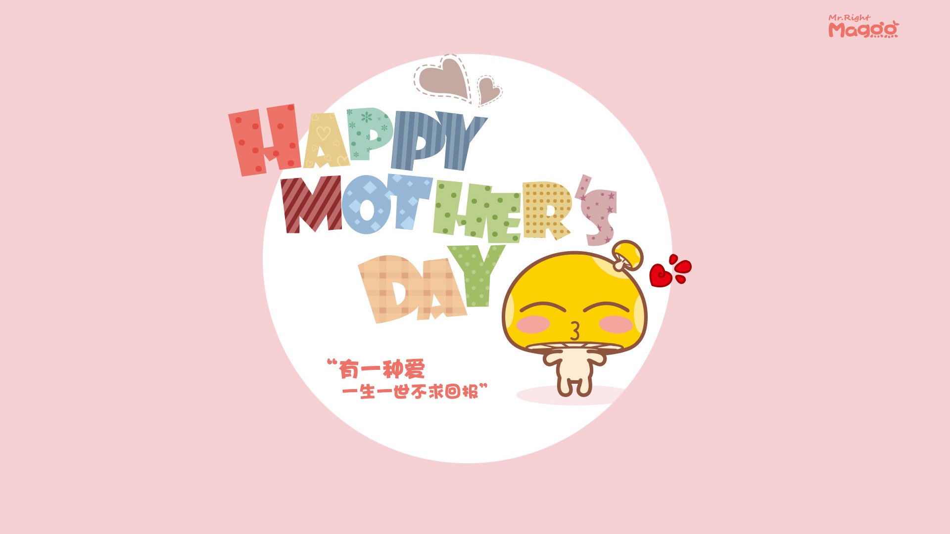 蜂群逆袭休斯顿，英格拉姆的审判日