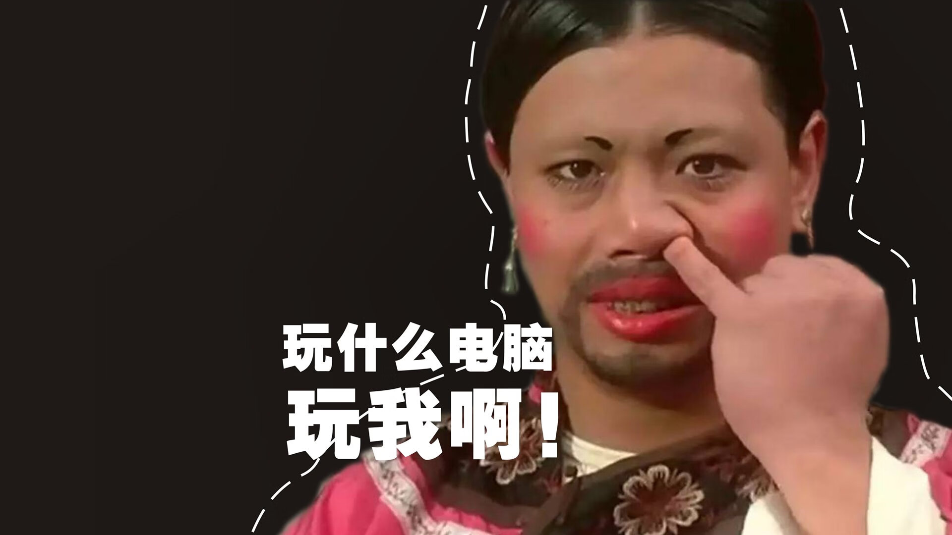 欧冠点球惊魂夜，伦纳德冷血绝杀时，压力，是天才的试金石