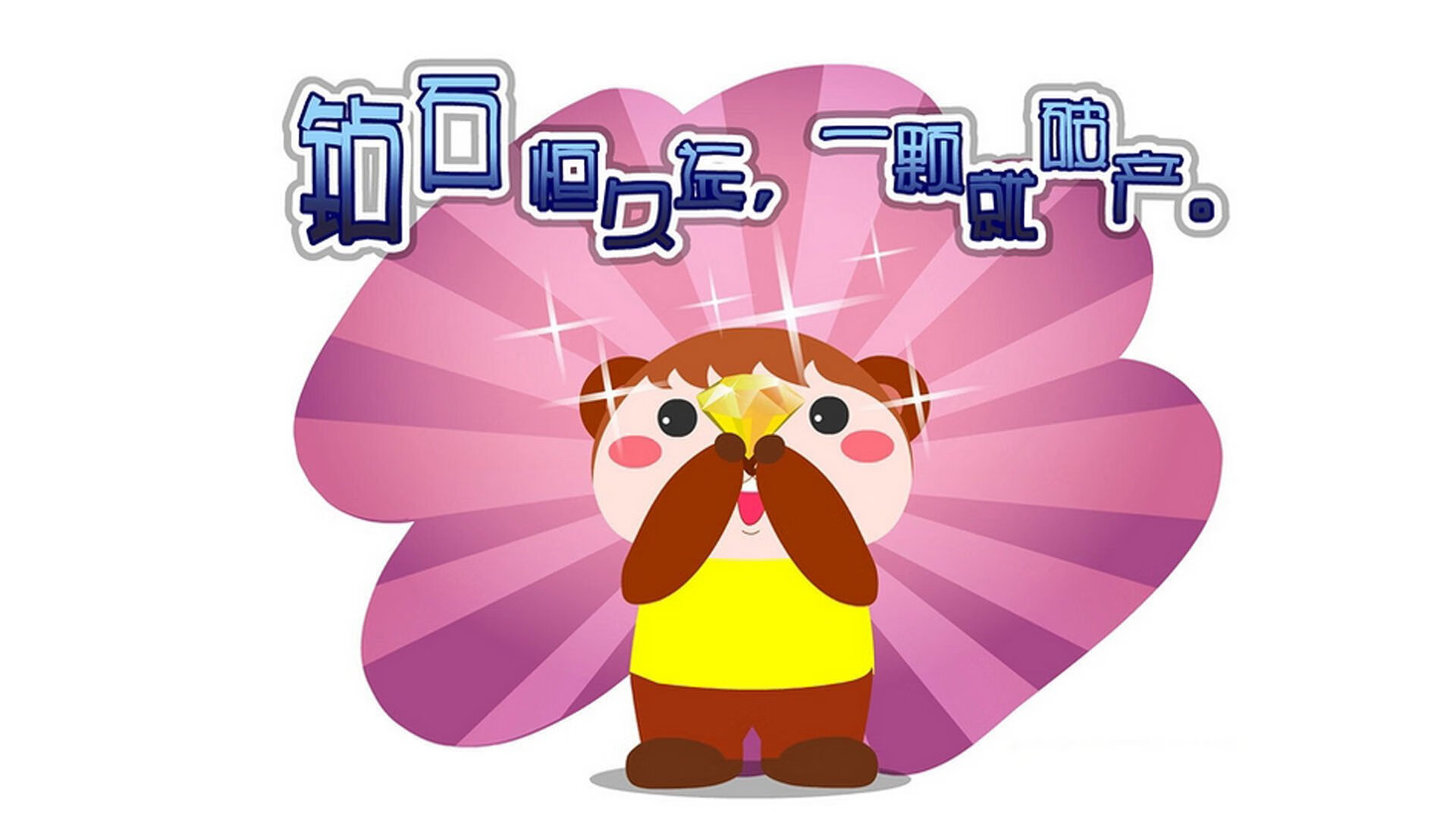 马丁内利，厄瓜多尔的教科书与波兰的无解难题