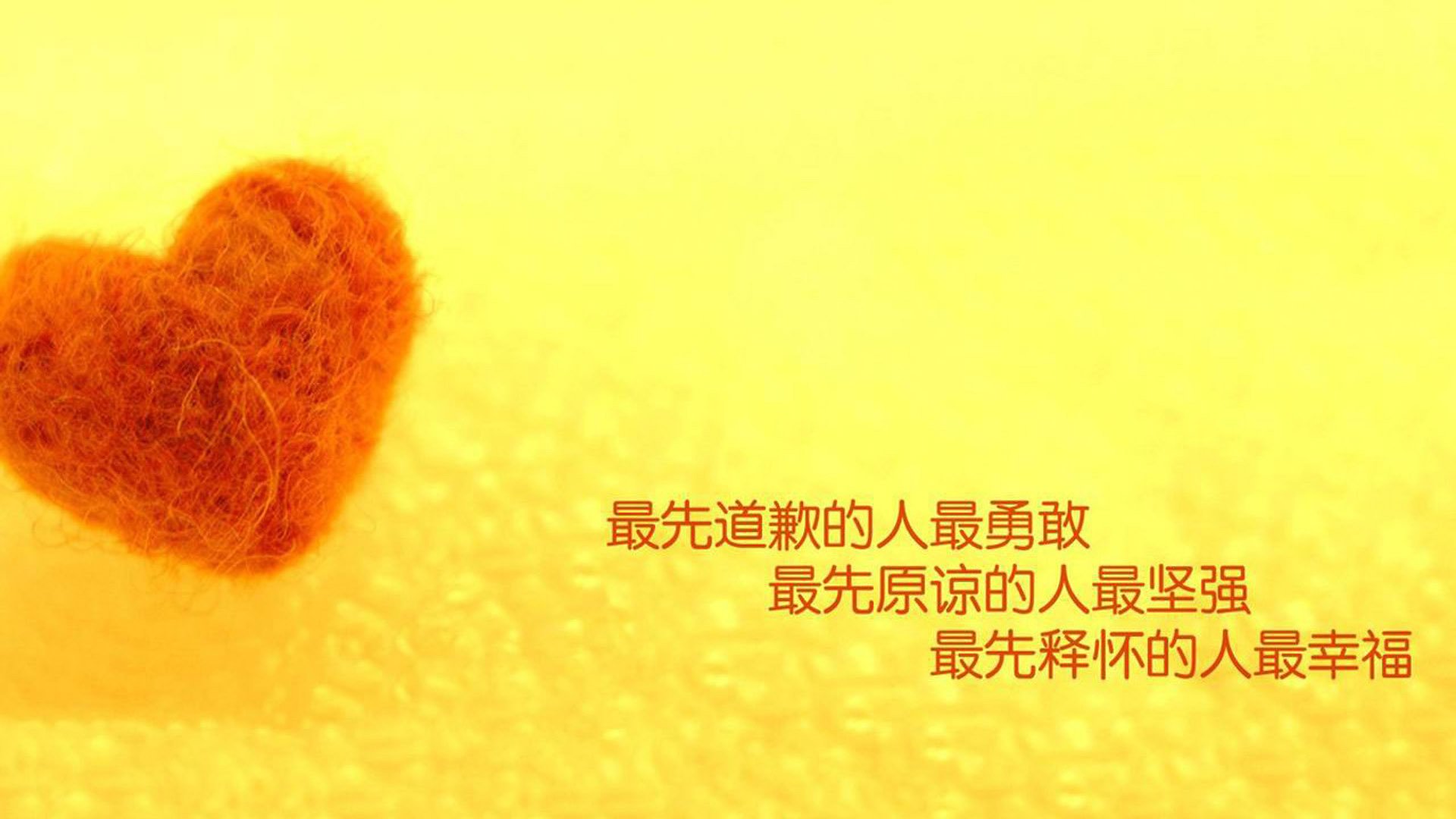 NBA季后赛之夜，足球场上的三笘薰如何存在感拉满？