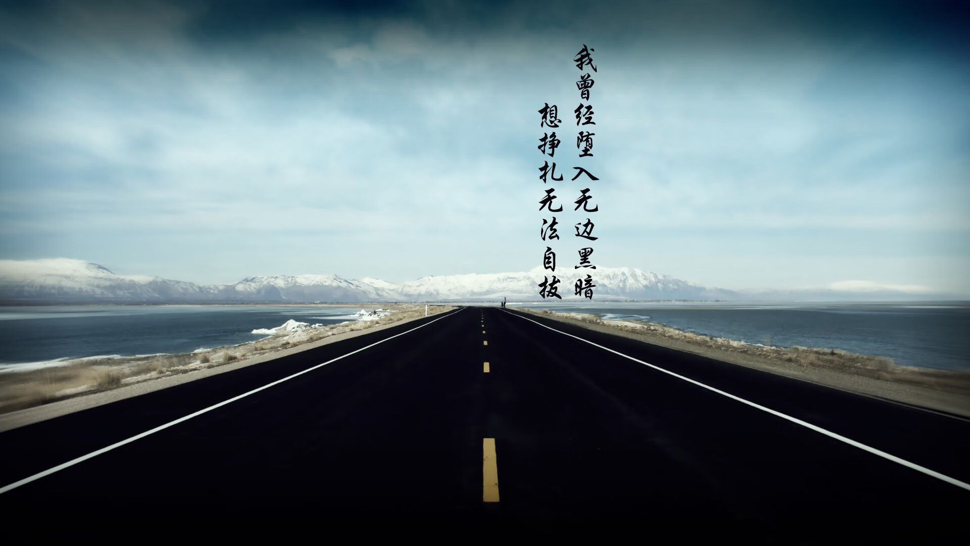 当日本末节带走西班牙，阿尔瓦雷斯如何用防守改写胜负方程