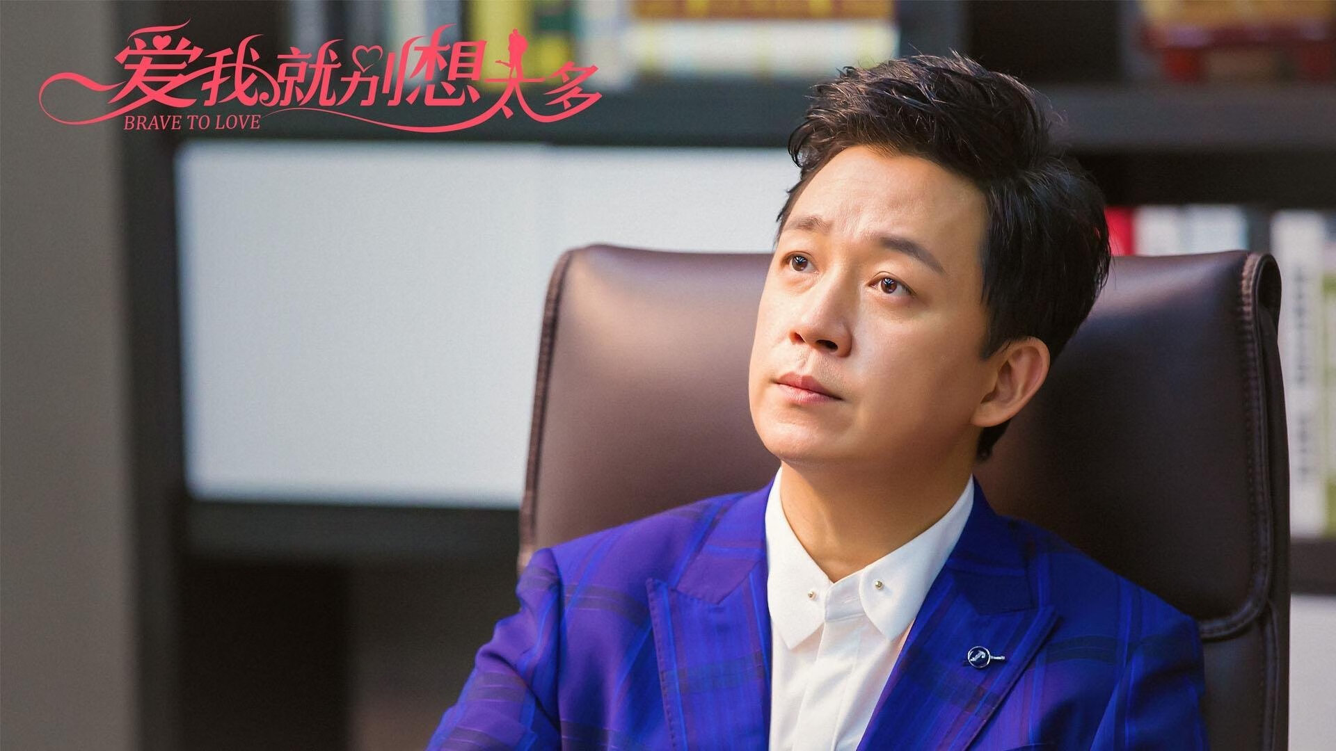 2026梦碎夜，钢铁之心恩佐单枪匹马接管比赛