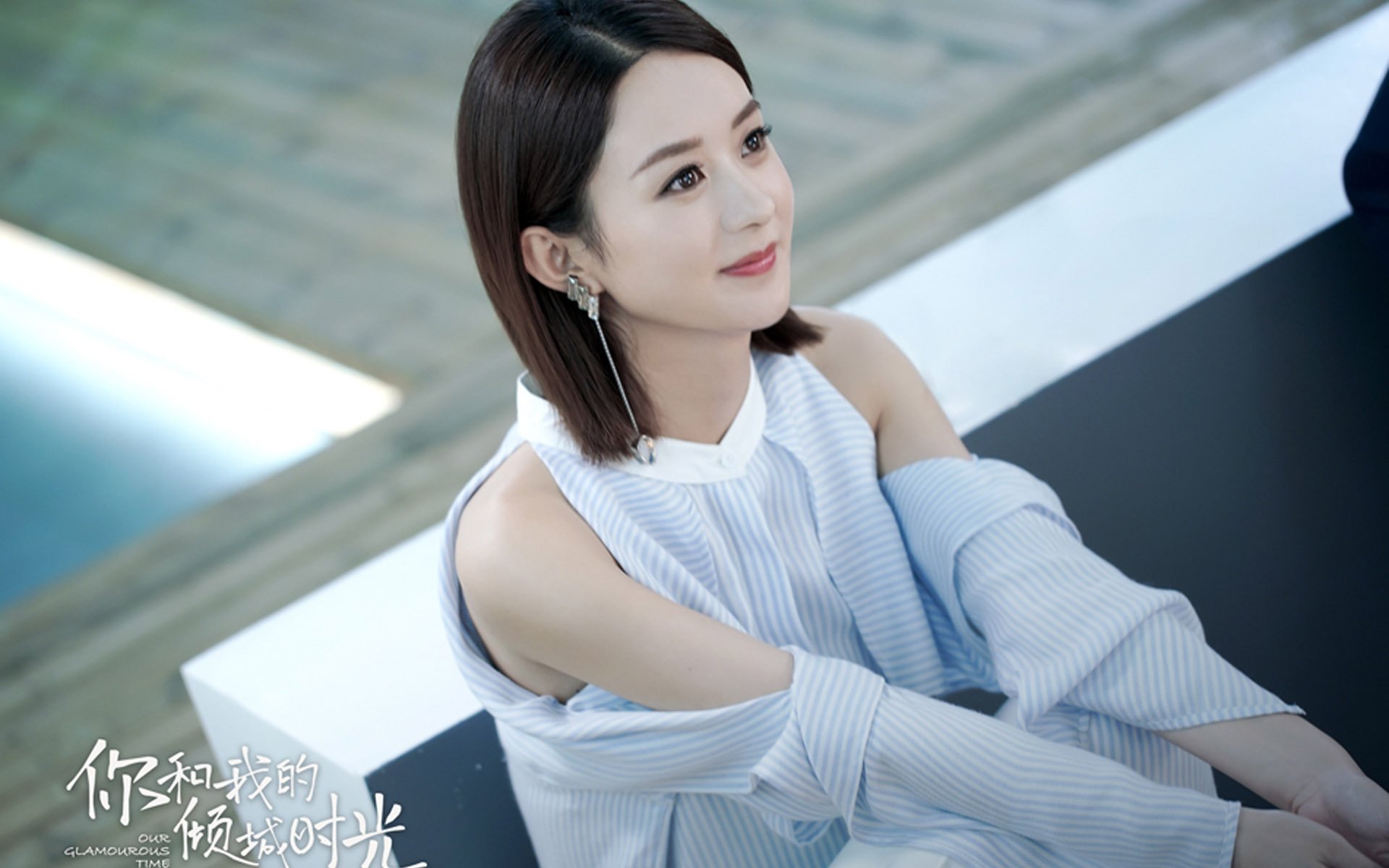 记忆的绿茵场，当威尔士在欧冠半决赛击败里昂