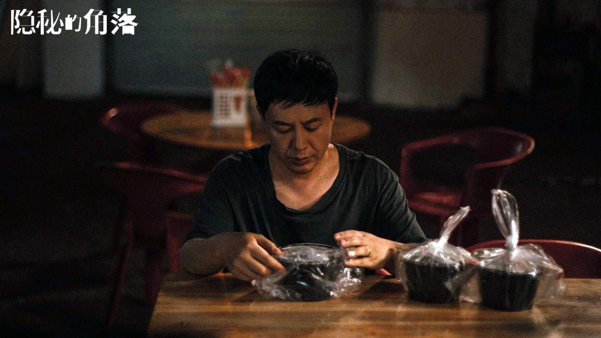 李刚仁爆发闪耀欧冠之夜，阿尔及利亚铁血强行终结曼联不败金身