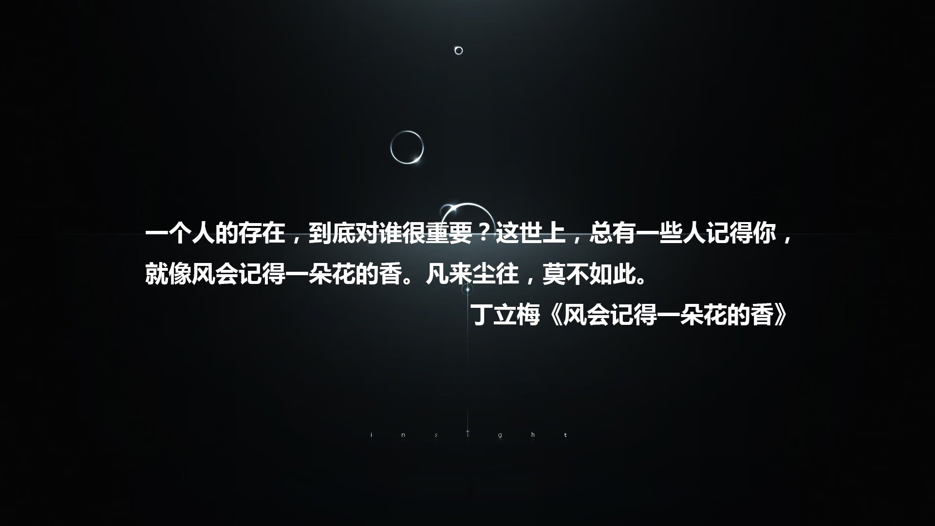 双核变奏，当厄德高的北欧之火点亮葡萄牙的黄昏