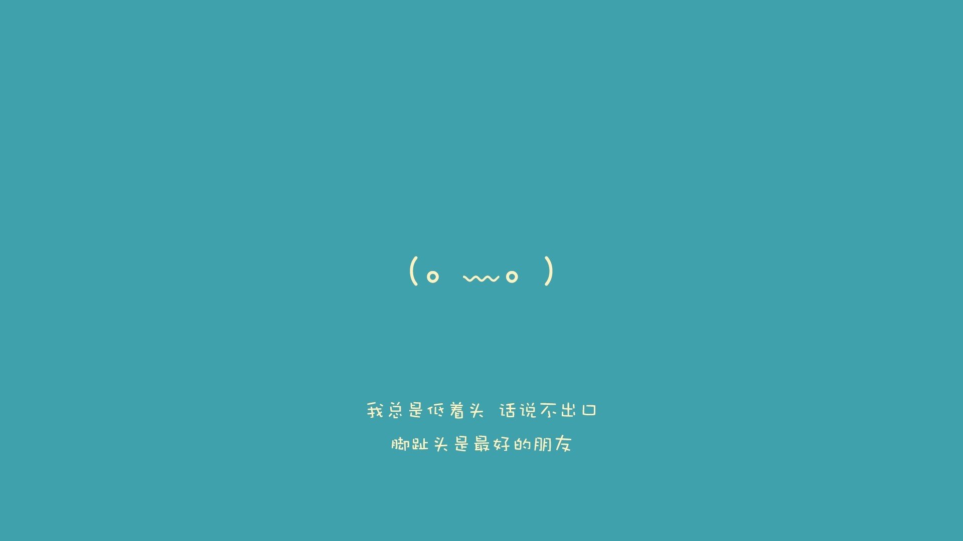 从灾难到收割，论奥纳纳的另类爆发与那不勒斯足球的冷血美学