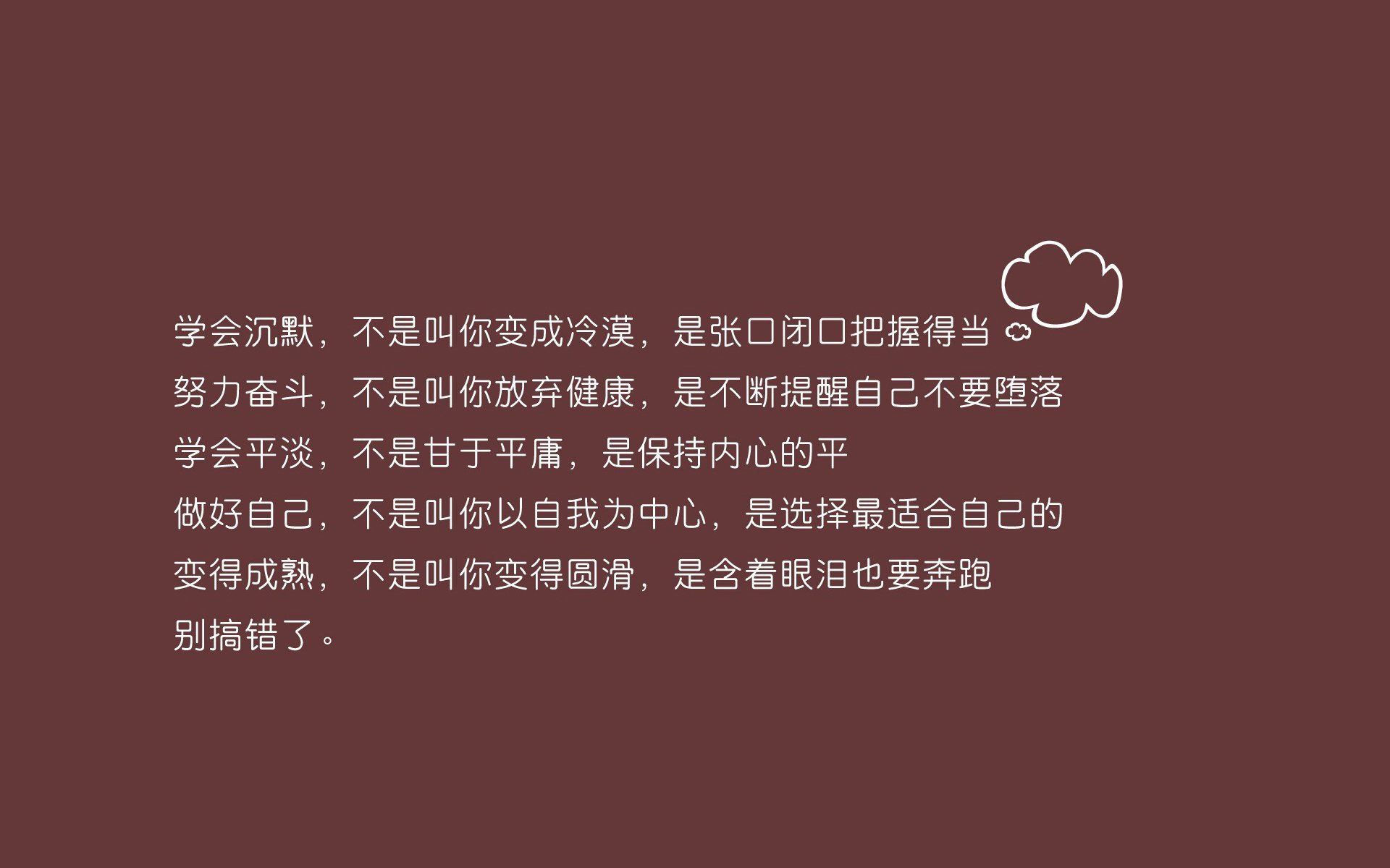 沙漠红潮逆转星条旗，2026世界杯F组生死战，伊拉克意志击碎美利坚控球神话