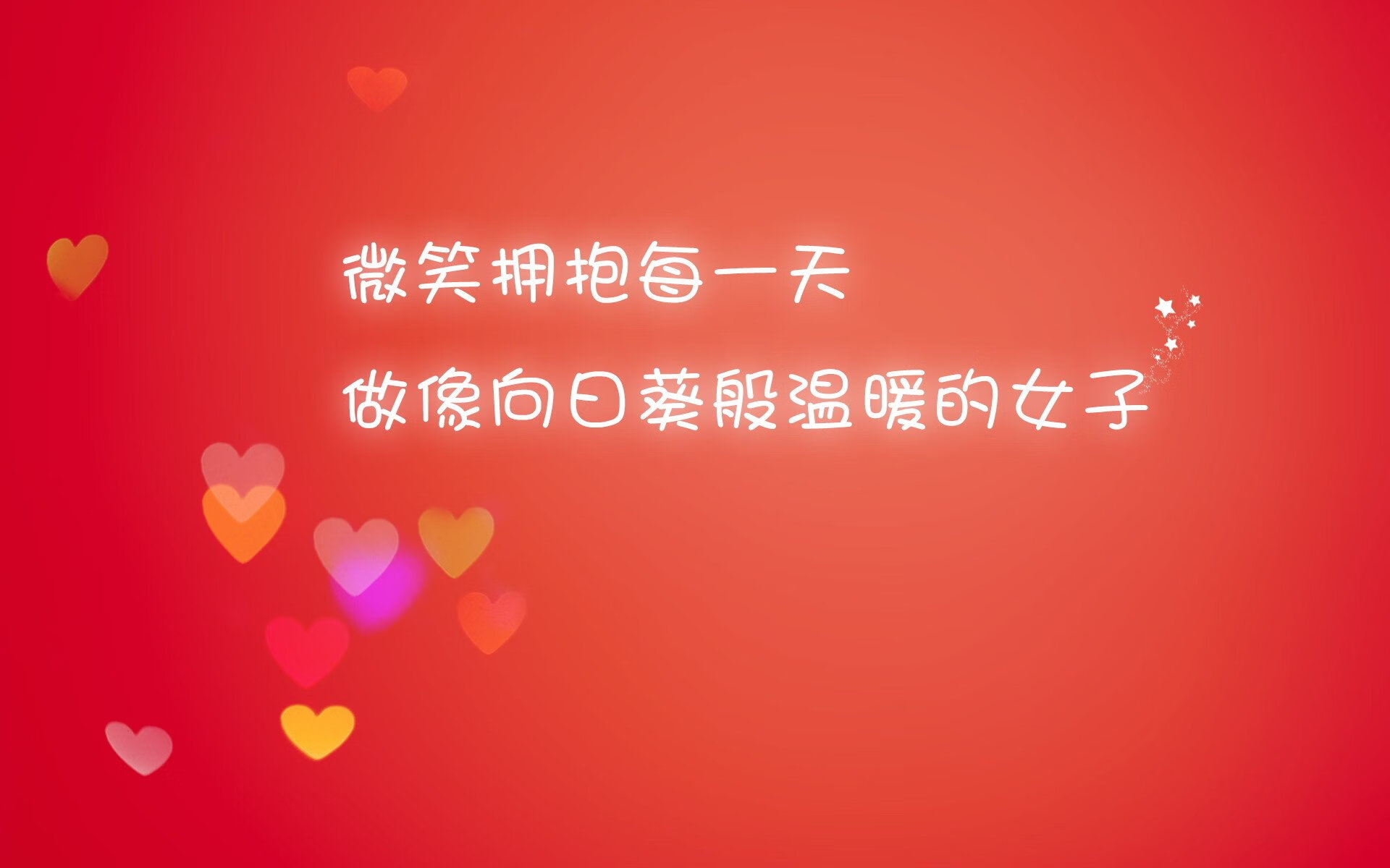 2026世界杯关键战，加拿大碾压保加利亚，罗德里戈一剑封喉—北美风暴席卷欧洲铁骑
