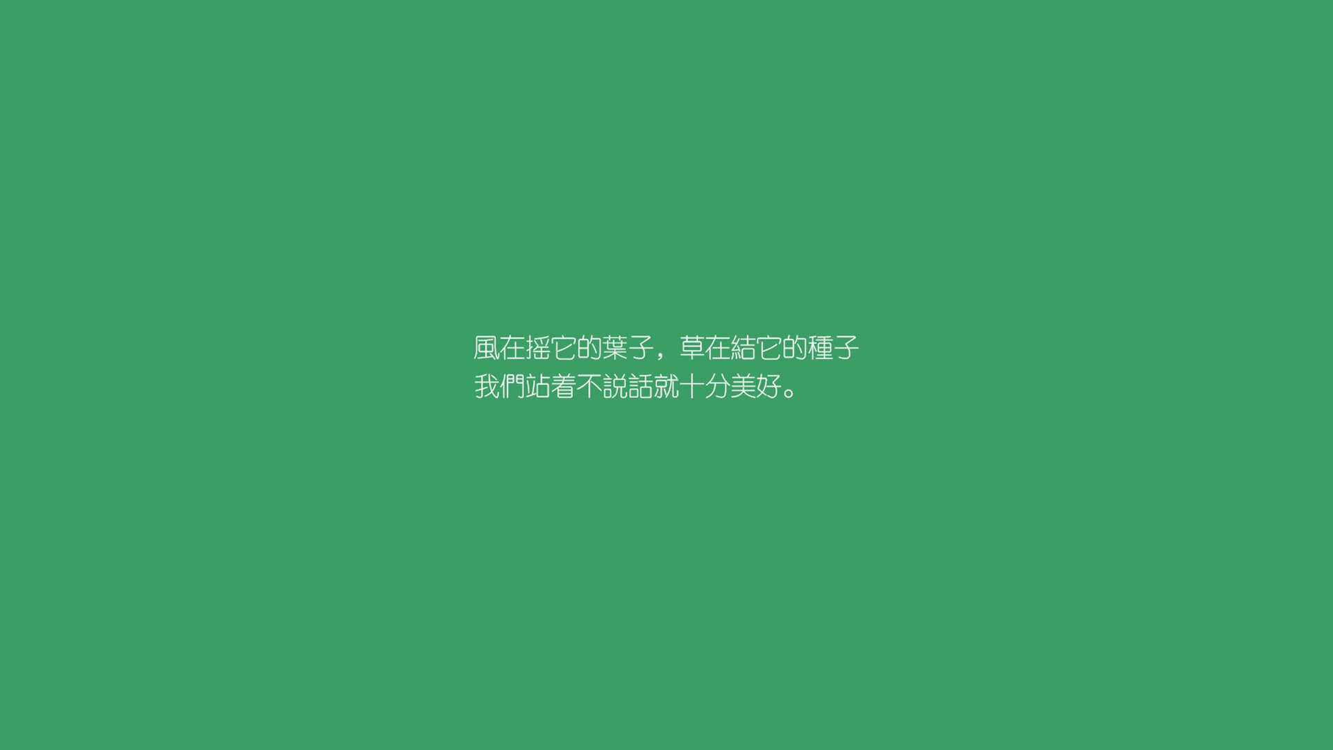 高原雄鹰振翅，2026世界杯A组风云突变，厄瓜多尔横扫智利，迪亚斯独舞成王
