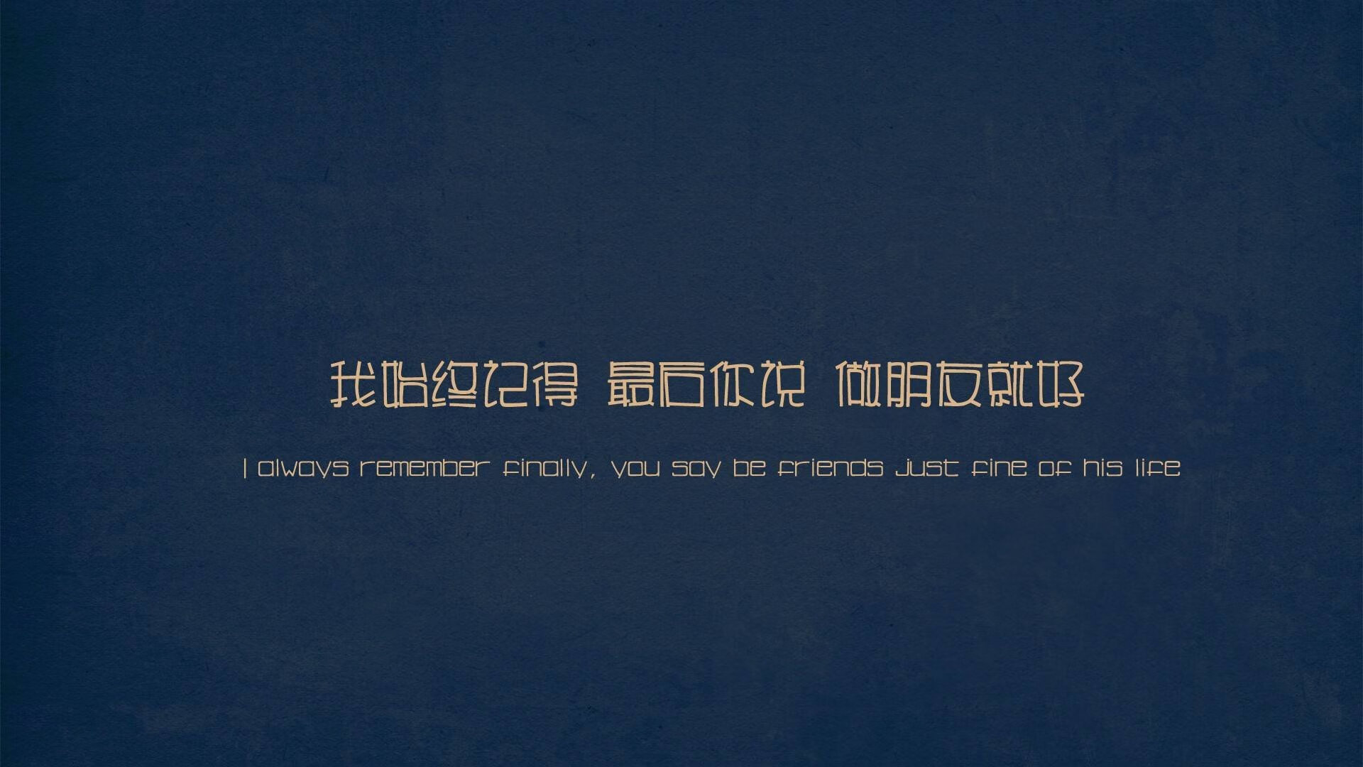 致命一击，逆转乾坤，德容的中场密码与厄瓜多尔的不朽之夜