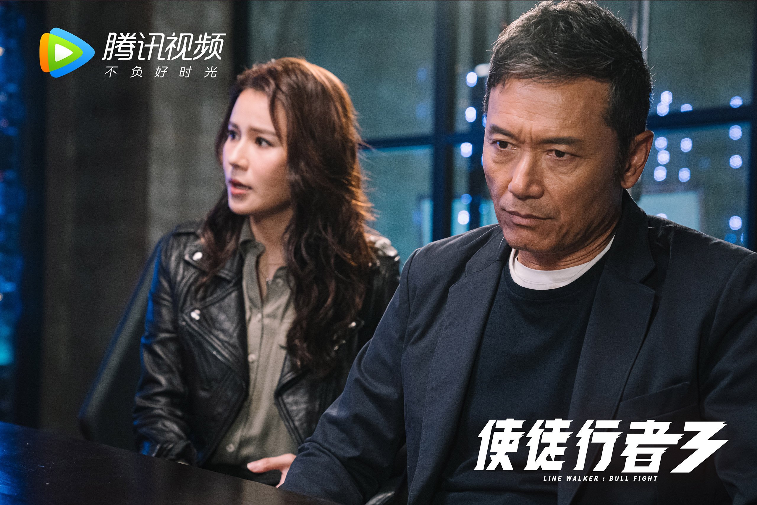 宿命对决，2026世界杯A组死亡剧本揭幕，智利狂潮碾压袋鼠，久保建英用一记弧线划破北美苍穹