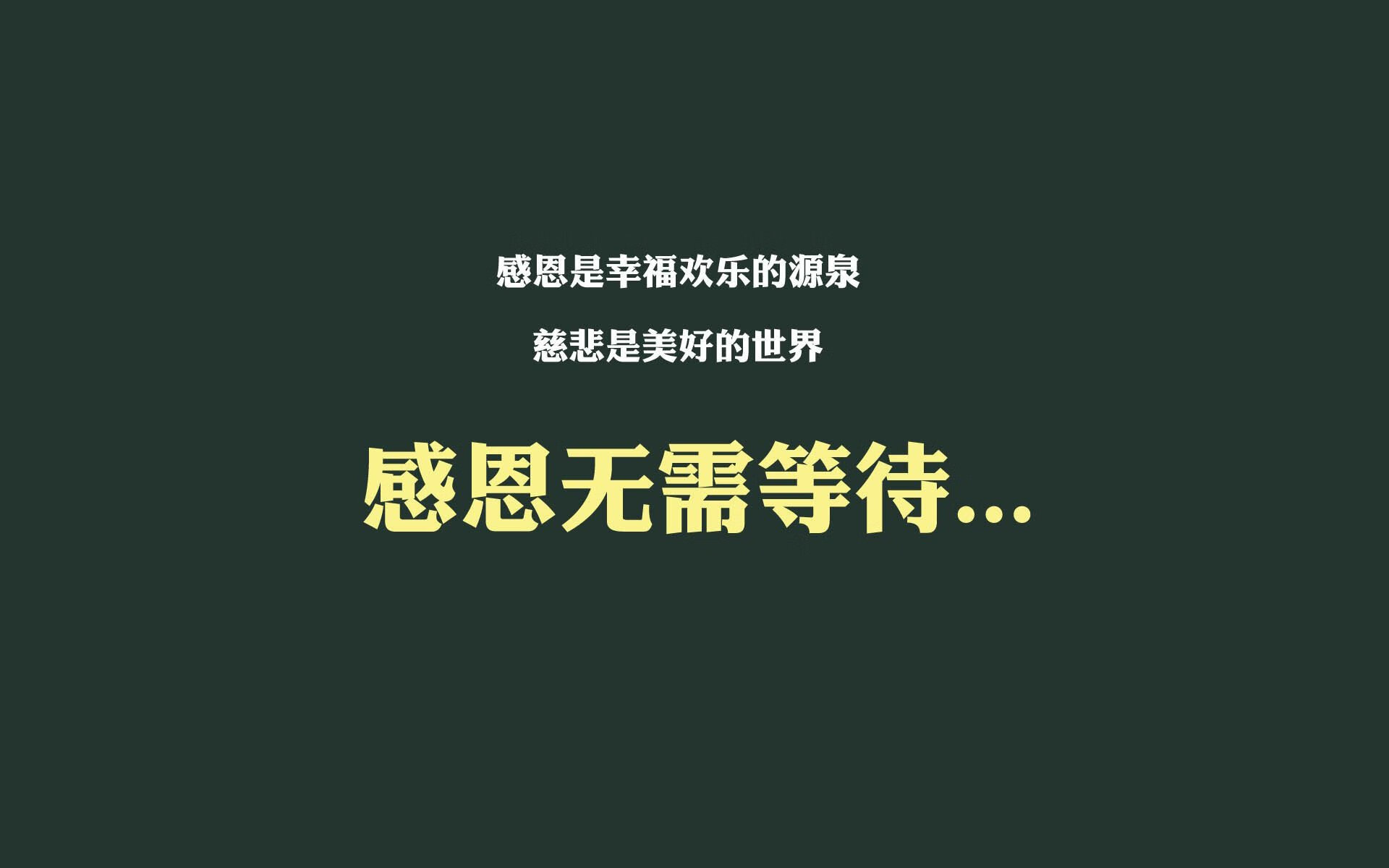 萨卡撕裂斗牛士防线,波兰铁骑碾碎伊比利亚神话—2026世界杯G组焦点战,一场违背剧本的世纪屠杀