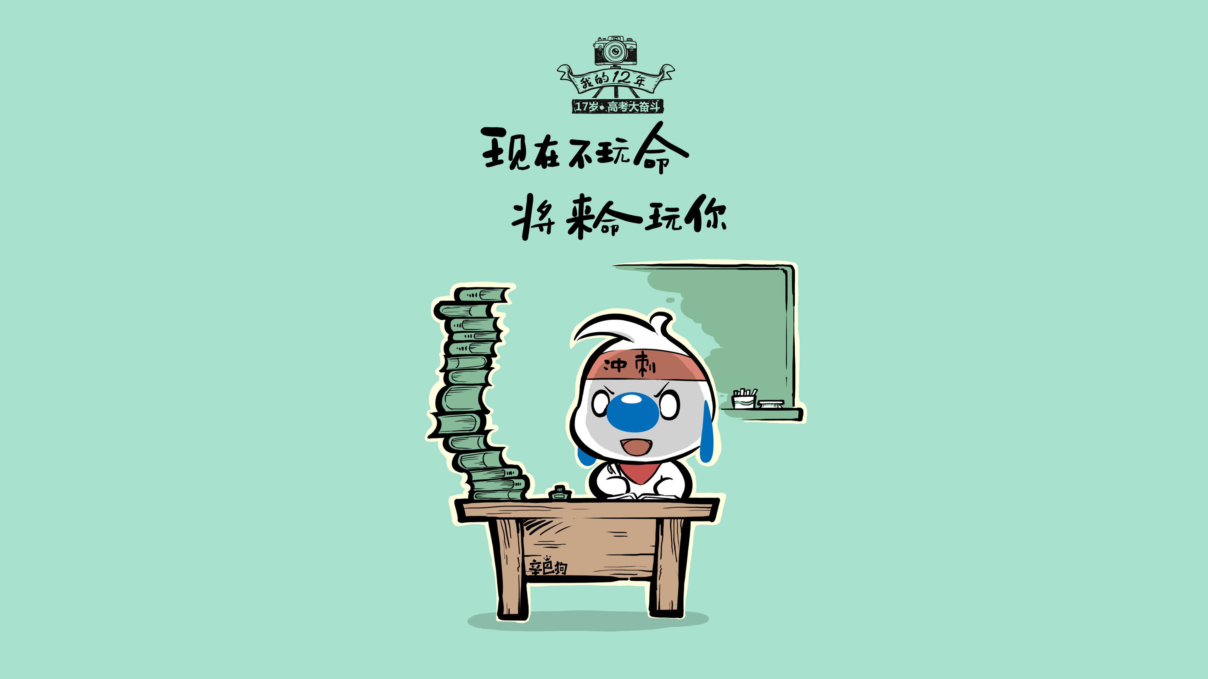 沙暴中的拿破仑，当格列兹曼的终极冷箭，为丹麦碾压日本的剧本写下法兰西注脚