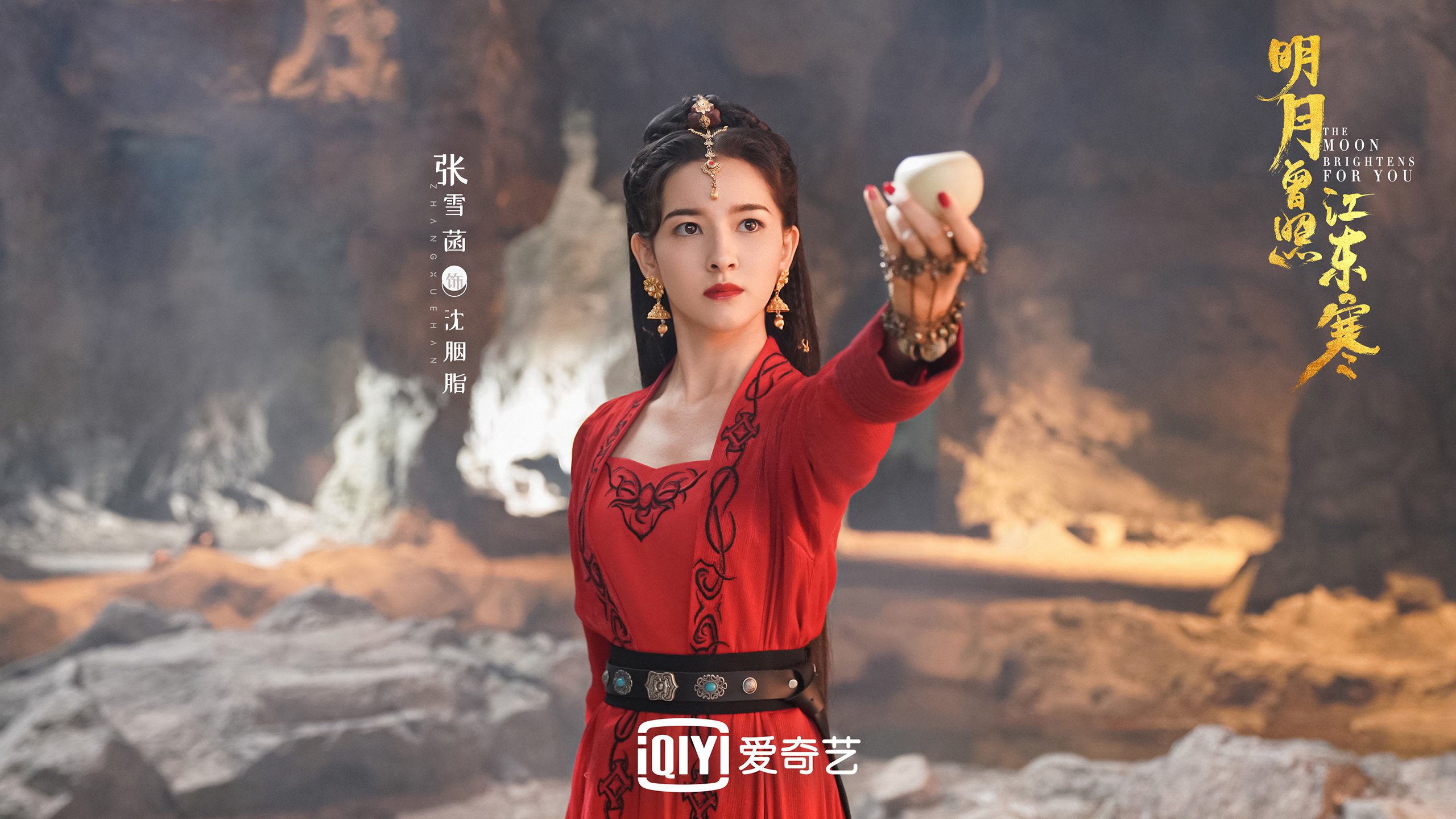 冰火逆转,德布劳内中场执笔,2026世界杯D组冰岛绝境翻盘哥斯达黎加