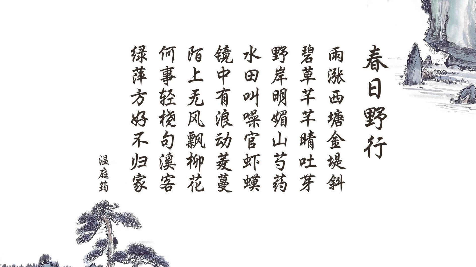 阿方索戴维斯一剑封喉,尼日利亚冰封日耳曼战车—美加墨世界杯焦点战,非洲雄鹰险胜德国