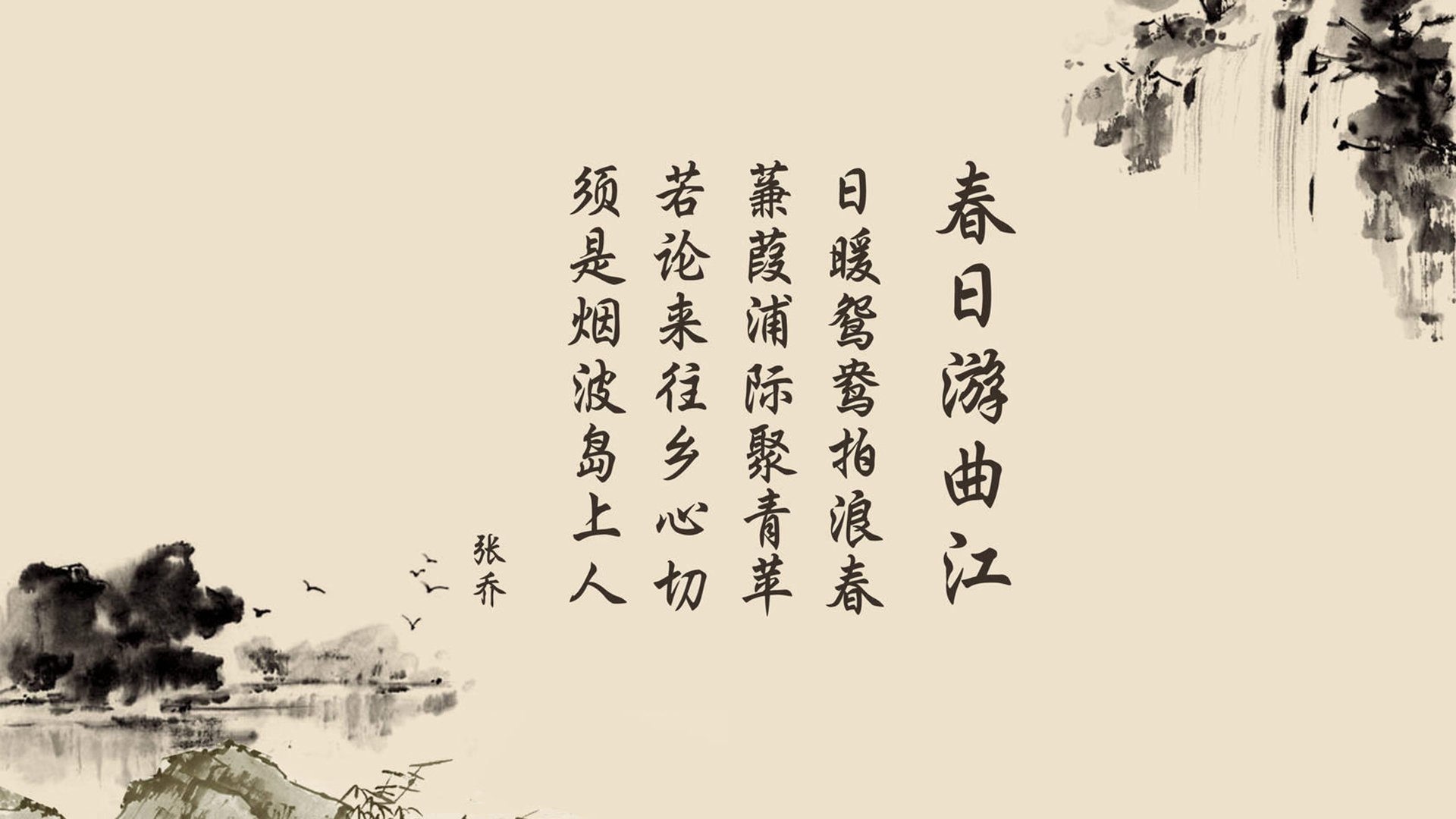 卡萨布兰卡的黄昏,当努涅斯的闪电劈开北非之盾