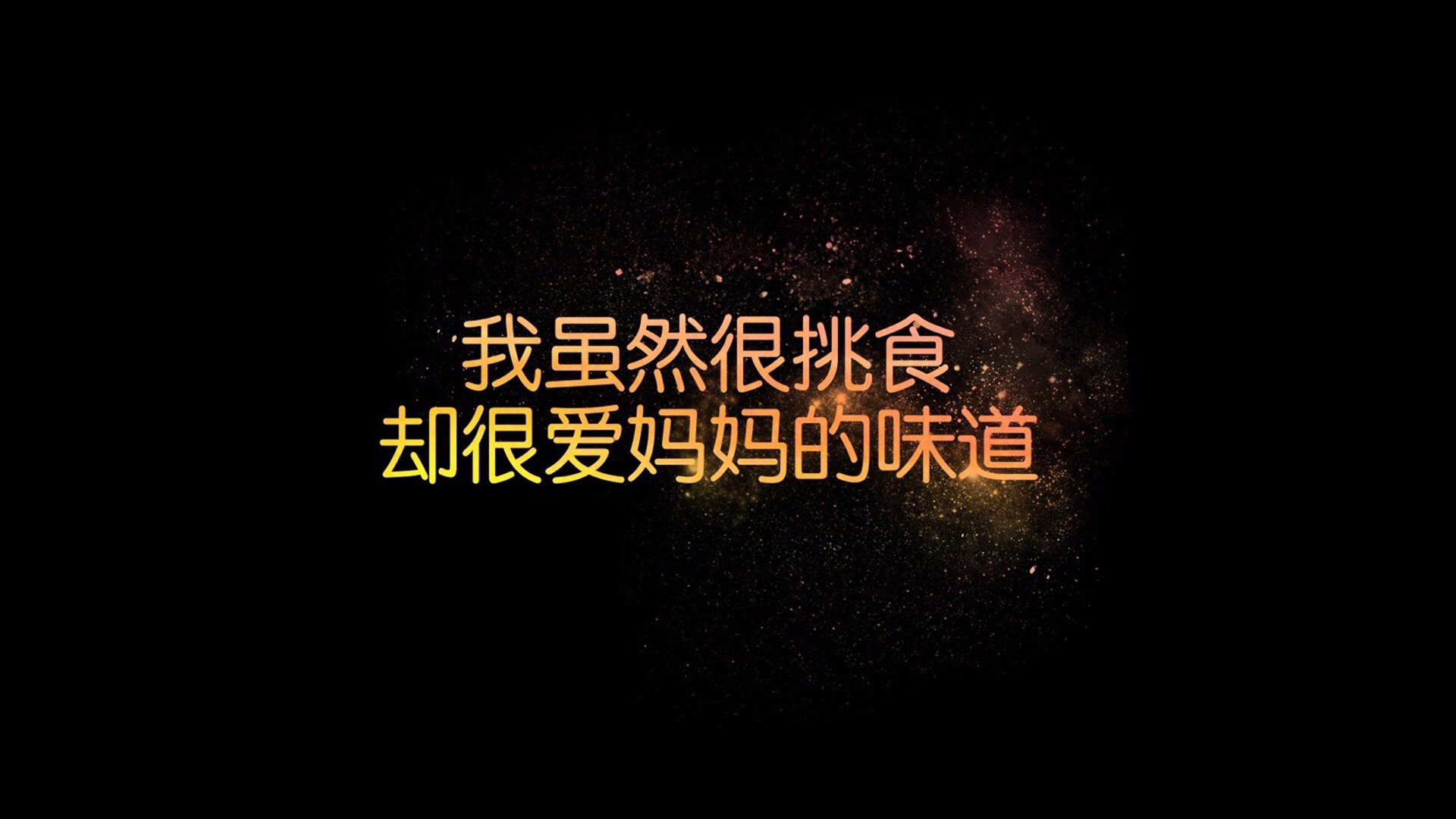 命运的天平,2026世界杯E组,阿根廷控场碾压智利,莫德里奇以一己之力撼动南美双雄