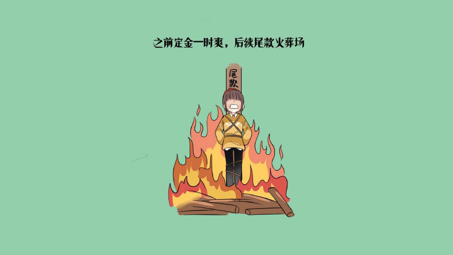 孤星绝杀,内马尔刺穿东欧铁幕,匈牙利门神封神之战写就2026世界杯唯一剧本
