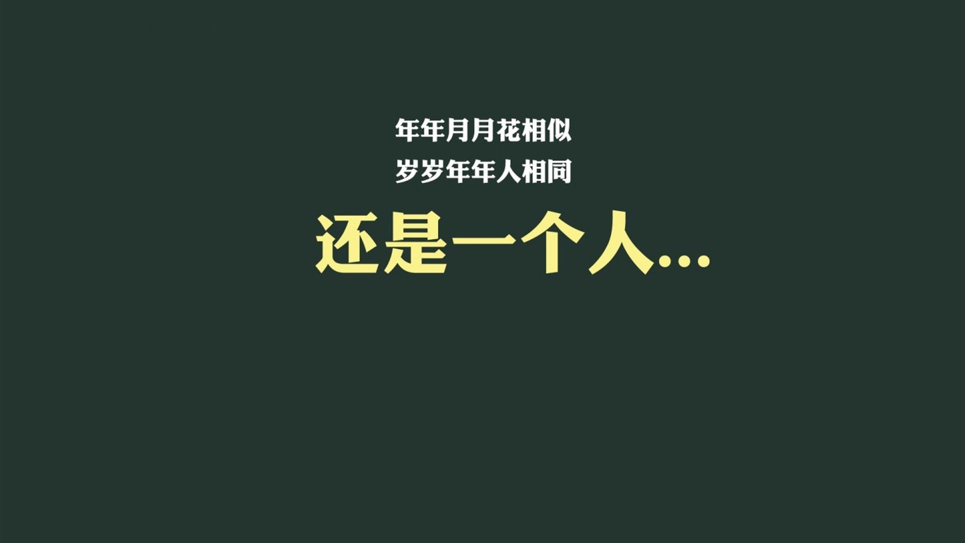 方案（由浅入深）